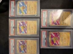 バティックシャツを着たピカチュウ PSA10 5枚セットのサムネイル