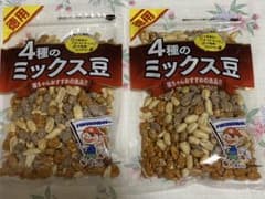 徳用 4種のミックス豆 300g 2袋セット おつまみのサムネイル