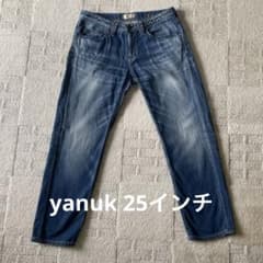 YANUK ヤヌーク Cecil デニムパンツ　25