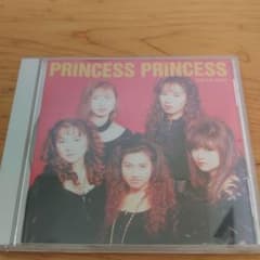 PRINCESS PRINCESS SUPER BESTのサムネイル