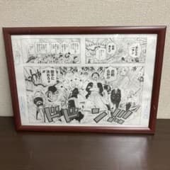 尾田栄一郎 複製原画 原稿 B ワンピース 額装 ジャンプ博覧会 2013 尾田栄一郎 複製原画 原稿 B ワンピース 額装 ジャンプ博覧会 2013