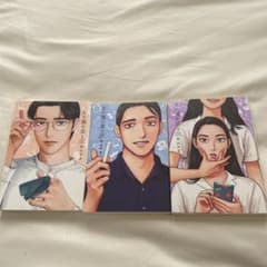 女の園の星 3巻セットのサムネイル