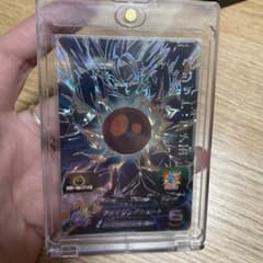 スーパードラゴンボールヒーローズ SEC ベジット：アメ玉のサムネイル