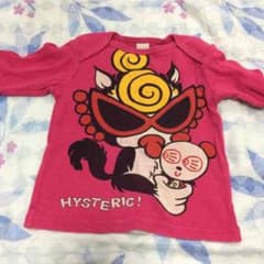 専用‼︎のサムネイル