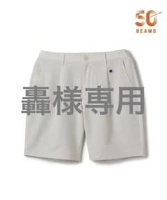 Champion × JONES × BEAMS GOLFゴルフ白ハーフパンツのサムネイル