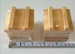 薬味いれ 小物入れのサムネイル