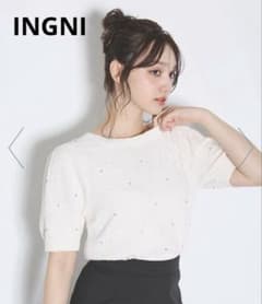 INGNI ビジュー付ブークレニットのサムネイル