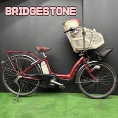 電動自転車 BS Angelino レッド 3人乗り対応 29 - メルカリ