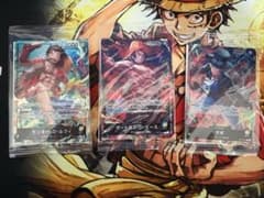 ワンピースカード　セブン限定プロモ　ルフィ サボ ワンピースカード ルフィ エース サボ セブンイレブン限定プロモ 3点