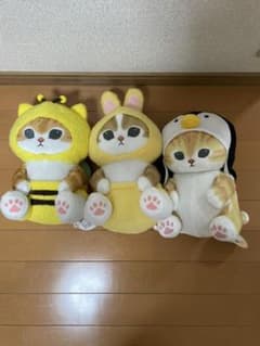 モフサンドビックぬいぐるみのサムネイル