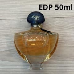 新品】ゲラン シャリマー オードパルファム50ml - メルカリ