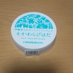 チュラコス ネオわらびはだ 30g オールインワンジェルのサムネイル