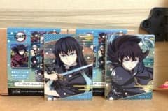 鬼滅の刃 ノーブルアートコレクション／B 時透無一郎 2種セットのサムネイル
