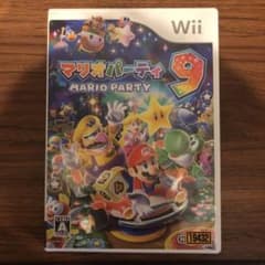 マリオパーティ 9のサムネイル
