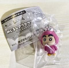 クレヨンしんちゃん めじるしアクセサリーのサムネイル