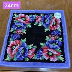 新品未使用 FEILER フェイラー 紫 花柄 ハンドタオル ハンカチ