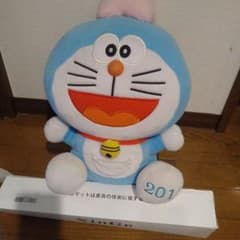 ドラえもん ぬいぐるみ 2013年記念のサムネイル