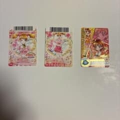 【バラ売り・組合せ変更可】フレッシュプリキュアトレーディングカードのサムネイル