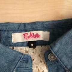 値下げ！ピンクラテ 上下セットのサムネイル