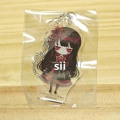 m51701295560_1.jpg?1758689852