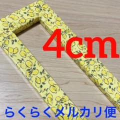 ★ゆは　様専用★１種　測定定規　梱包スケールのサムネイル