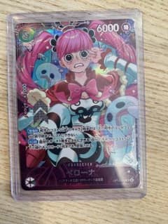 ワンピースカード ペローナ SR パラレル OP04-031 ワンピースカード ペローナ SR パラレル OP04-031 - メルカリ