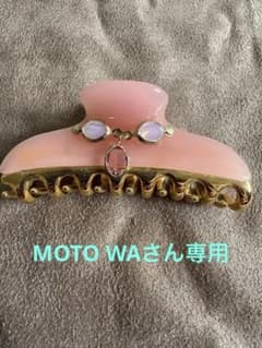 acca ピンク ヘアクリップ - メルカリ