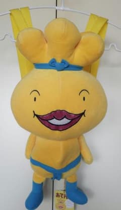 ちくわ様 おでんくん ぬいぐるみ リュック ちくわ様 おでんくん ぬいぐるみ リュック - メルカリ