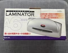 A6サイズ ラミネーター TLH-111のサムネイル