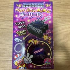新品ジャグラーGOGOランプキーリールキーホルダーのサムネイル