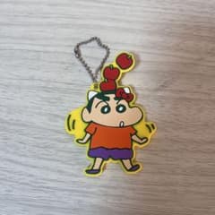 クレヨンしんちゃん　ラバーキーホルダーのサムネイル
