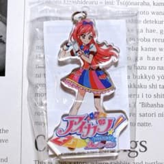新品・未開封】アイカツ！ アクリルキーホルダー 音城セイラ Amazon