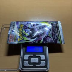 T*S様 ポケモンカードアビスアイ 8.67g 1パックのサムネイル
