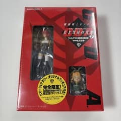 機動戦士ガンダム C.D.A. 若き彗星の肖像 7 フィギュア付き限定版