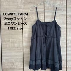 LOWRYS FARM 2wayコットンレースミニワンピース　FREE sizeのサムネイル