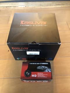 KASUVAR カーオーディオ 7インチ2DIN DVDプレーヤー　リアカメラ付のサムネイル