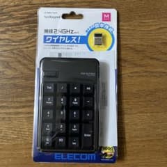 エレコム 無線テンキーパッドのサムネイル