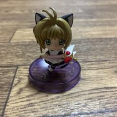 ぷちキャラ　カードキャプターさくら　木之本桜　猫耳A フィギュア