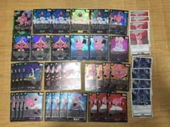 フュージョンワールド ST01 緑 魔人ブウ デッキパーツのサムネイル