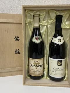 3-3343 果実酒2本セット（1990年・2000年）