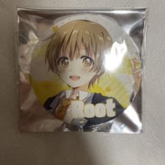 るぅとくん 缶バッジ 等身のサムネイル