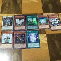 遊戯王ブルーアイズのサムネイル