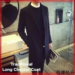 メンズ Long チェスターコート 黒 Mのサムネイル