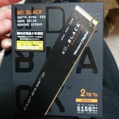 WD_Black SN770 NVMe WDS200T3X0Eのサムネイル