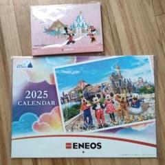 エネオス ENEOS 2025年カレンダー ディズニーのサムネイル