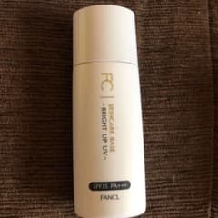 ファンケル　スキンカバーベース　SPF35 PA＋＋＋のサムネイル