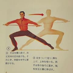 ギル様専用お取り置き！のサムネイル
