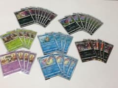 イーブイヒーローズ　まとめ売り②  ポケモンカードのサムネイル