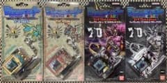 デジモン デジタルモンスターCOLOR モンスターハンター ゴジラ 4点