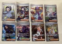 ポケモンカード サポート SR SAR まとめ売り 引退 20枚 Gレギュ - メルカリ